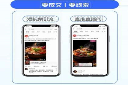 百度信息流开户经验谈：从零到一的成长案例