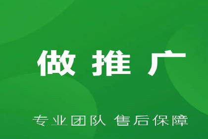 SEM竞价专员如何运用数据分析提高广告转化率