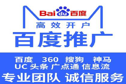 短视频信息流内容策划与创意案例分享